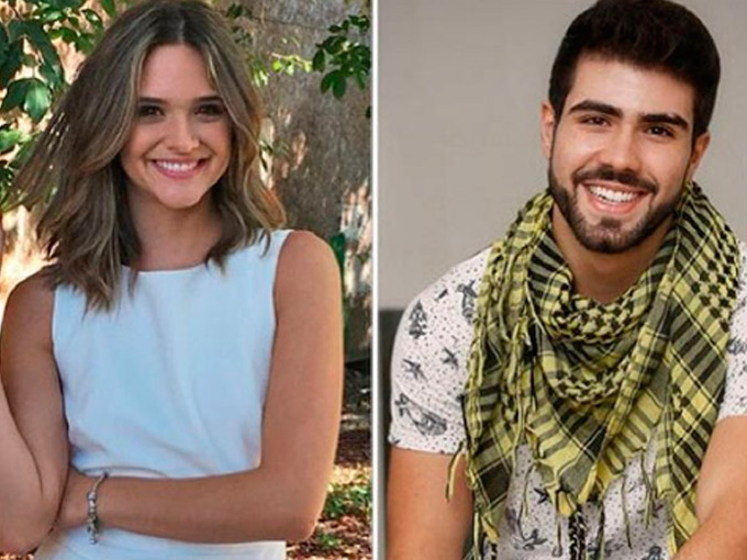 Juliana Paiva confirma romance com Juliano Laham