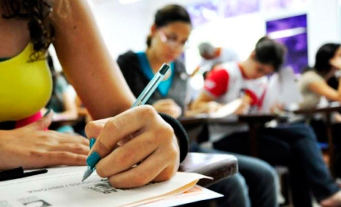 Resultado da 2ª chamada do Prouni é divulgado