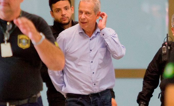 Janot sugere perdão da pena de José Dirceu 