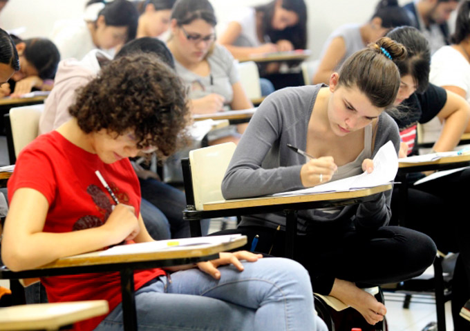Uefs anuncia período de inscrição para vestibular 2017.1