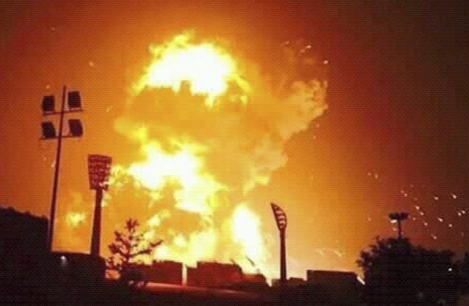 Cofic desmente boatos de explosões no Polo Industrial