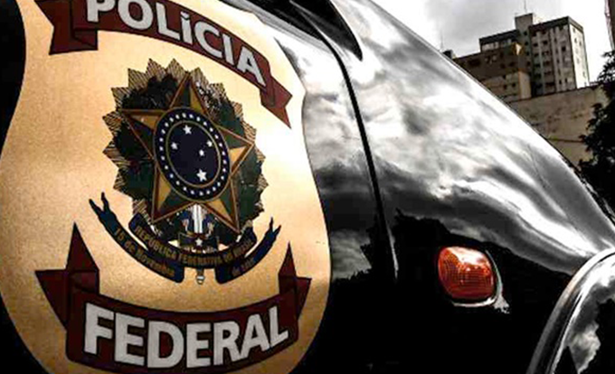 Alumini é sexta empresa declarada inidônea pelo governo