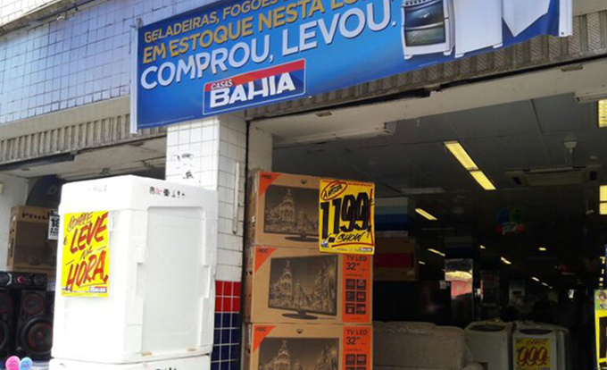 Assaltantes roubam loja pela 5ª vez em 15 dias