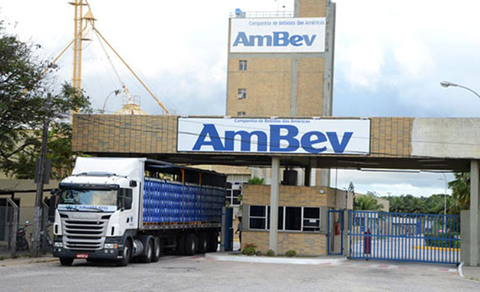 Ambev abre inscrições para programa de trainee industrial