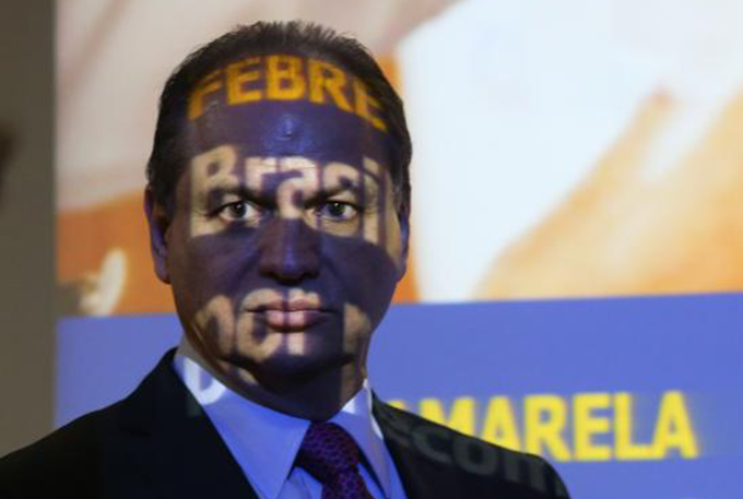 Segunda dose de vacina contra a febre amarela passa a ser dispensável