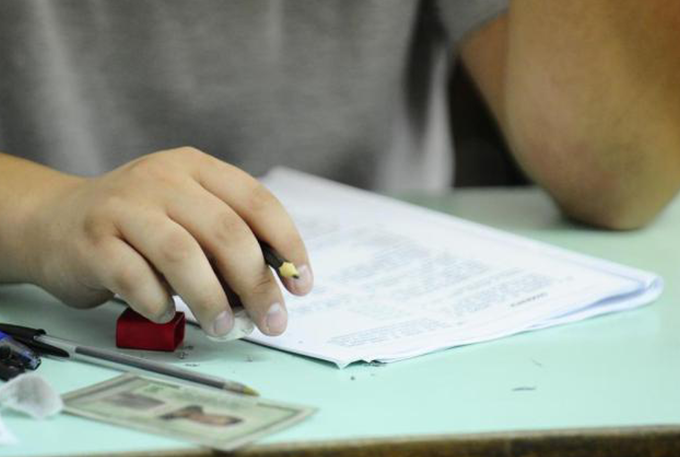 MEC divulga regras do Enade 2017; veja os cursos avaliados