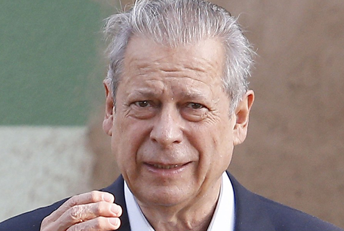 MPF oferece nova denúncia contra José Dirceu