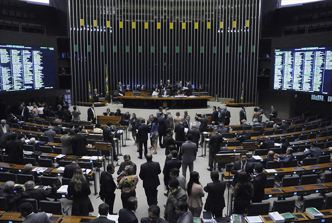 Senado pode concluir PEC que acaba com foro privilegiado