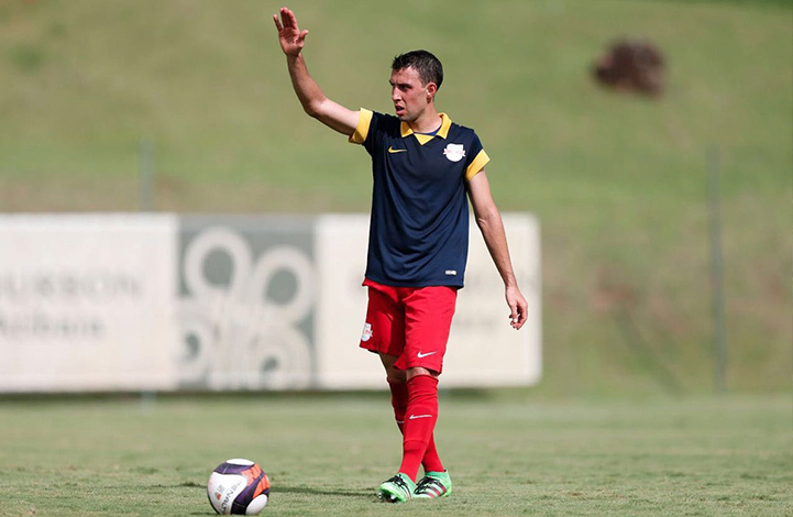 Fillipe Soutto é o novo reforço do Vitória para o Campeonato 