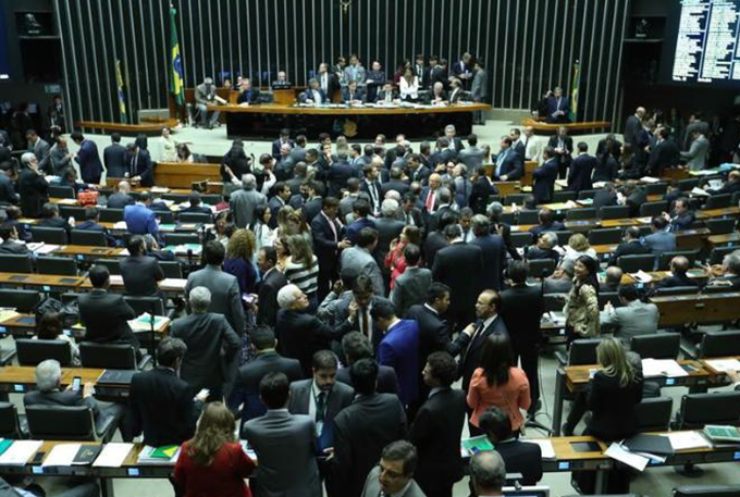 PEC que pode limitar foro privilegiado já está na Câmara
