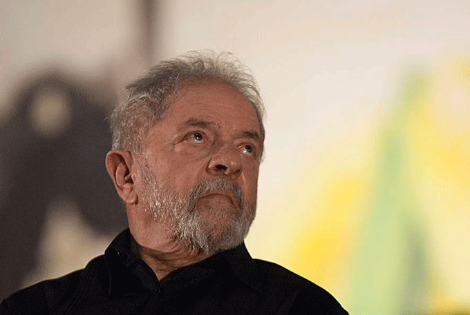 Banco Central bloqueia R$ 606 mil de Lula