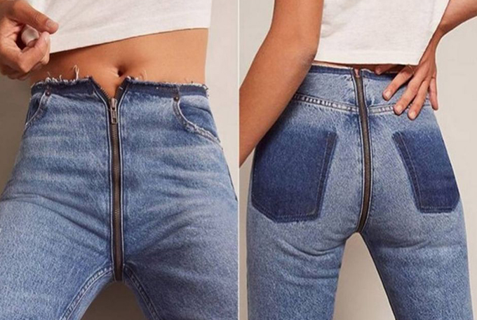 Nova tendência: Zíper extremo na parte traseira da calça jeans
