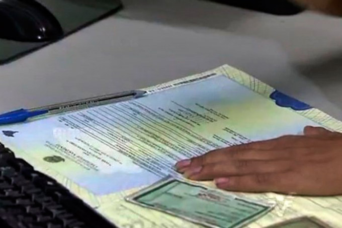 Certidões de nascimento, óbito e casamento sofrem mudanças