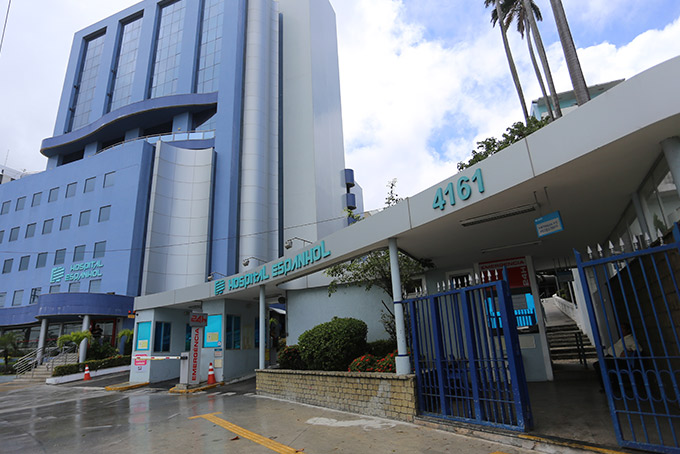 Caso do Hospital Espanhol vira disputa entre TRT e TJ-BA