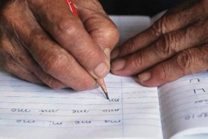 Brasil tem 11,8 mi de analfabetos; metade está no Nordeste