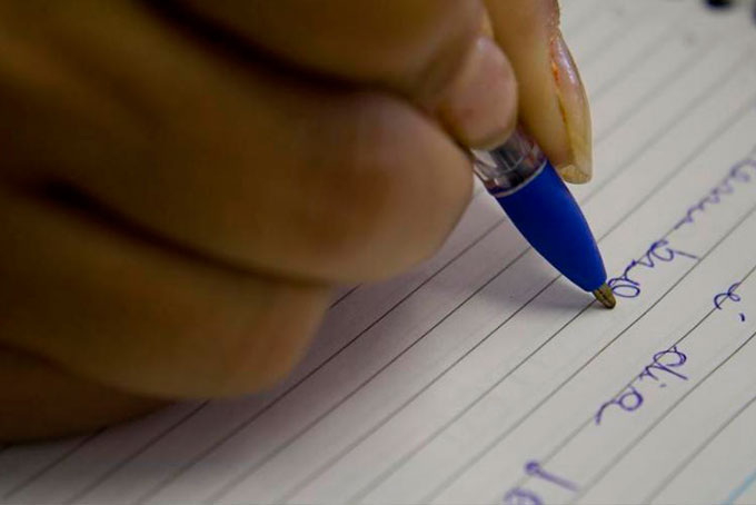 1,5 milhão de baianos com mais de 15 anos não sabem ler