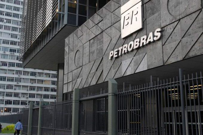 Transpetro abre concurso público com 321 vagas