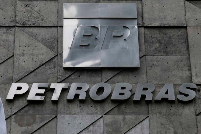 Petrobras bate recorde de produção