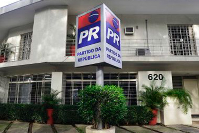 Como PMDB, PR vai mudar de nome antes das eleições