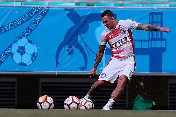 Bahia pega o Blooming pela Copa Sul-Americana nesta quarta (23)