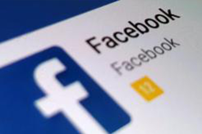 Facebook abre vagas de estágio para estudantes das áreas de humanas e exatas