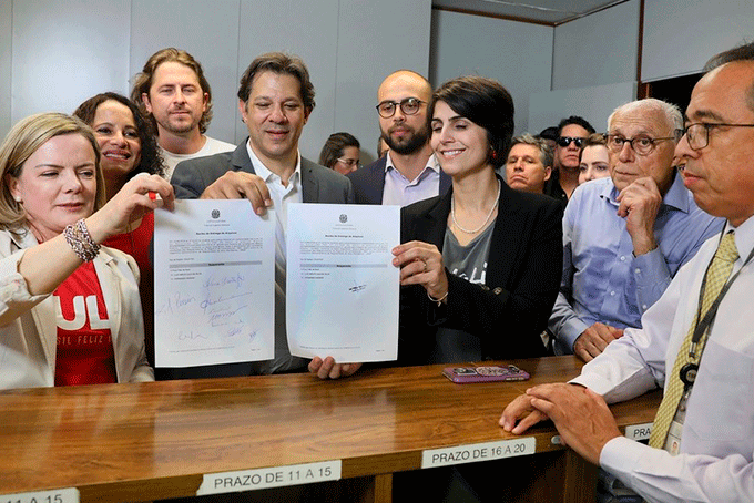 Registro de candidatura de Lula é publicado no 'Diário da Justiça'