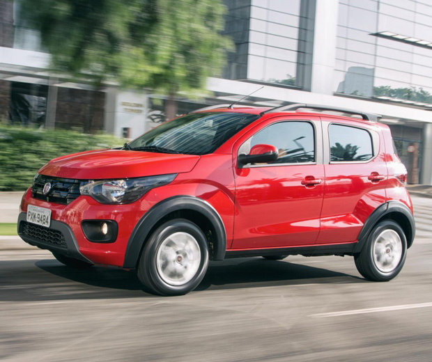Fiat vai dar carros para torcedores de três times da Série A