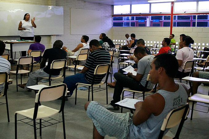 Estão abertas as inscrições para o concurso do Banco do Nordeste