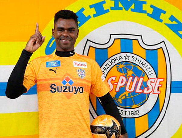 Bahia anuncia mais uma contratação: Wanderson, zagueiro