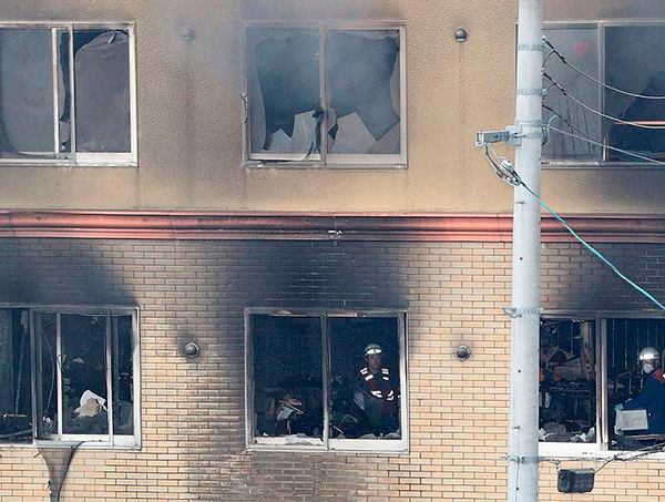 Sobe para 33 o número de mortos em incêndio no Japão