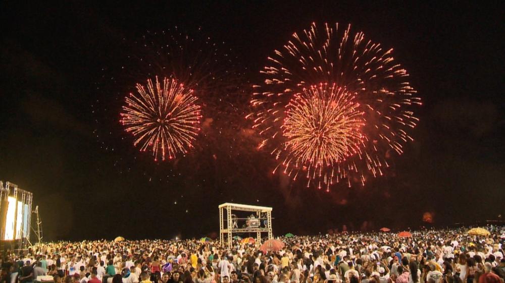 Prefeitura de Mata decide seguir decreto estadual que proíbe shows e festas 