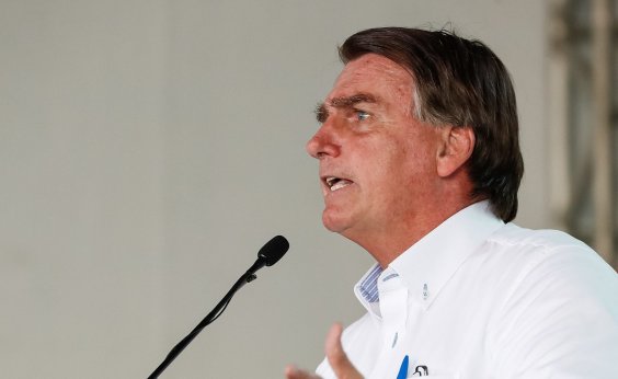 Lei Rouanet é suspensa para cidades que adotarem lockdown após decisão de Bolsonaro