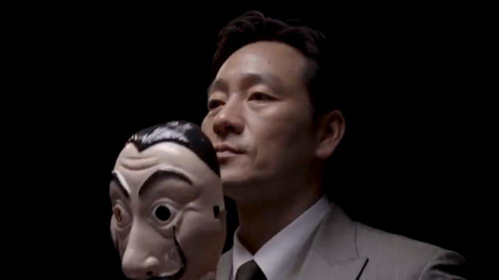 Netflix divulga data de estreia do remake coreano de La Casa de Papel