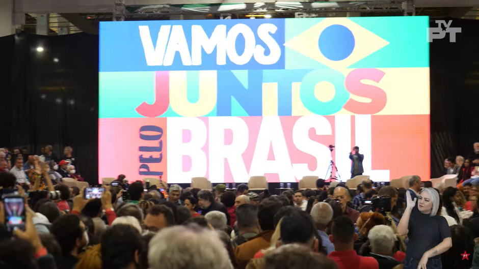 PT aposta em verde e amarelo no lançamento da pré-candidatura de Lula