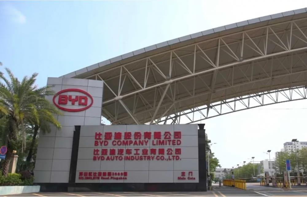BYD na Bahia: Fábricas de automóveis do Sul e Sudeste se unem contra incentivos no Nordeste