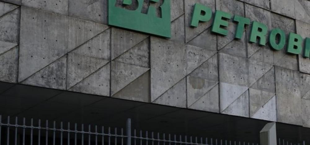Com salários de R$ 5,8 mil, concurso da Petrobras encerra inscrições nesta quarta