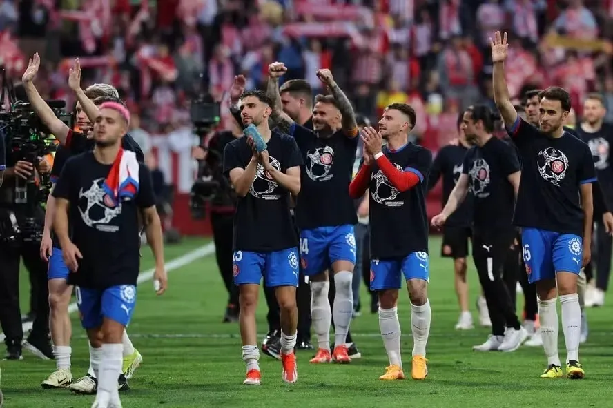 Grupo City deve reduzir participação no Girona para jogar a Champions