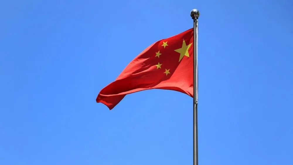 China isenta brasileiros de vistos para viagens de até 30 dias